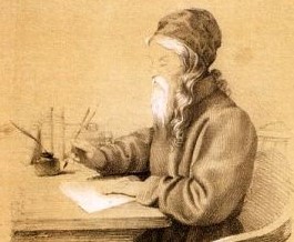 История Алтайской духовной миссии